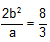 1271_General equation of ellipse4.png